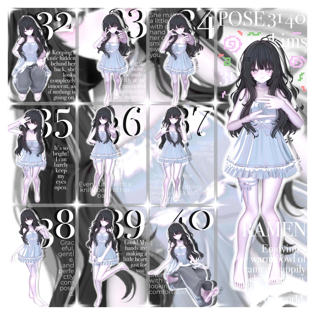 【50type!】💙mellenes pose1