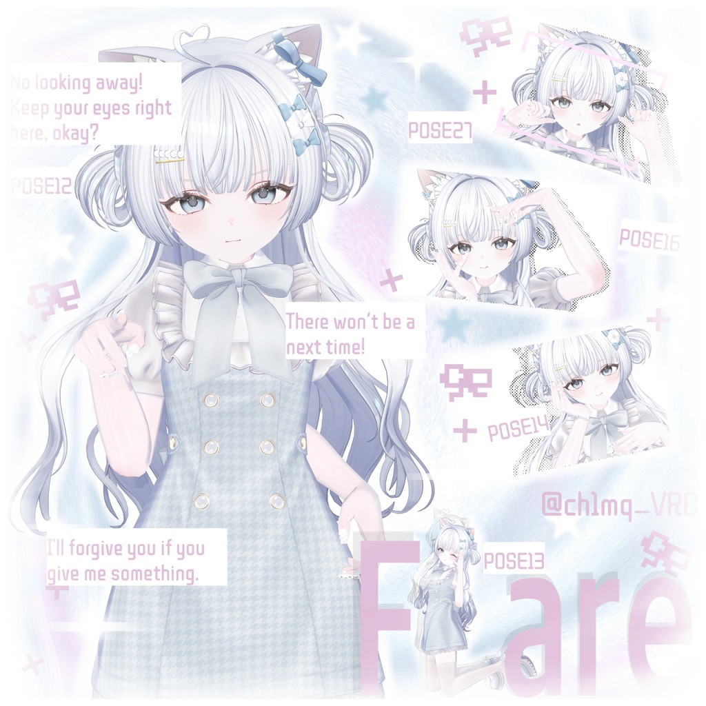 【50type!】💙mellenes pose1