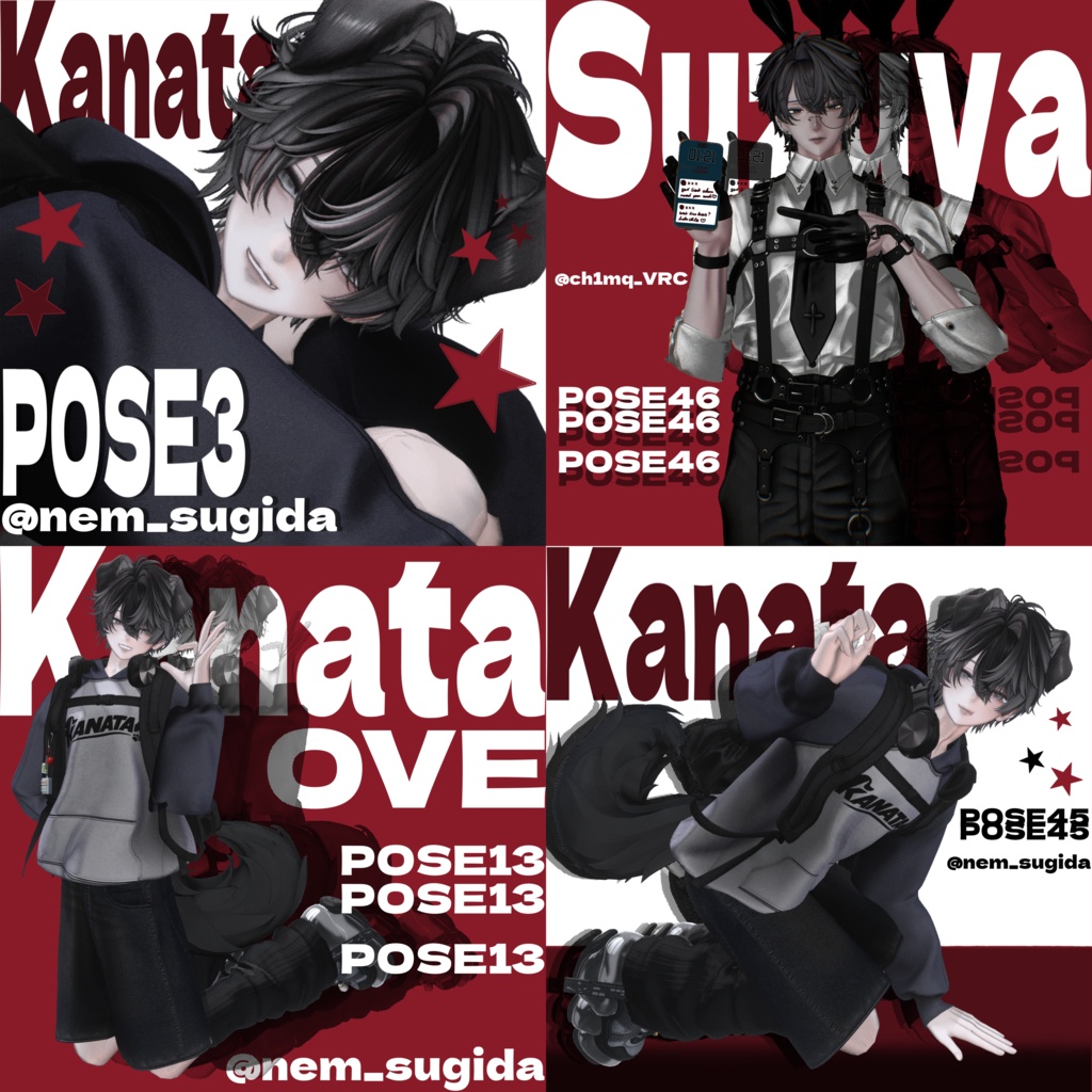 【50type!】💙mellenes pose1