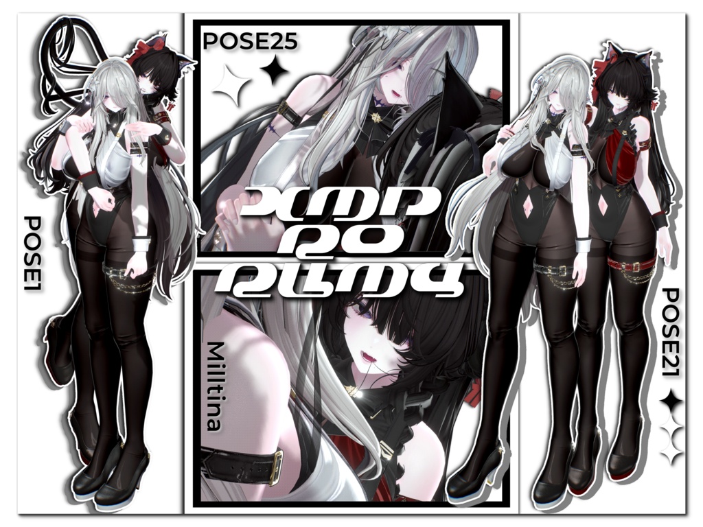 【55type!】mellenes pose3