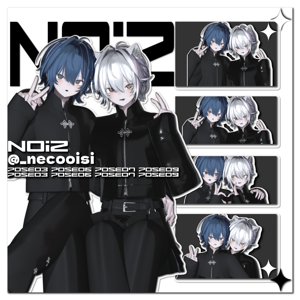 【55type!】mellenes pose3