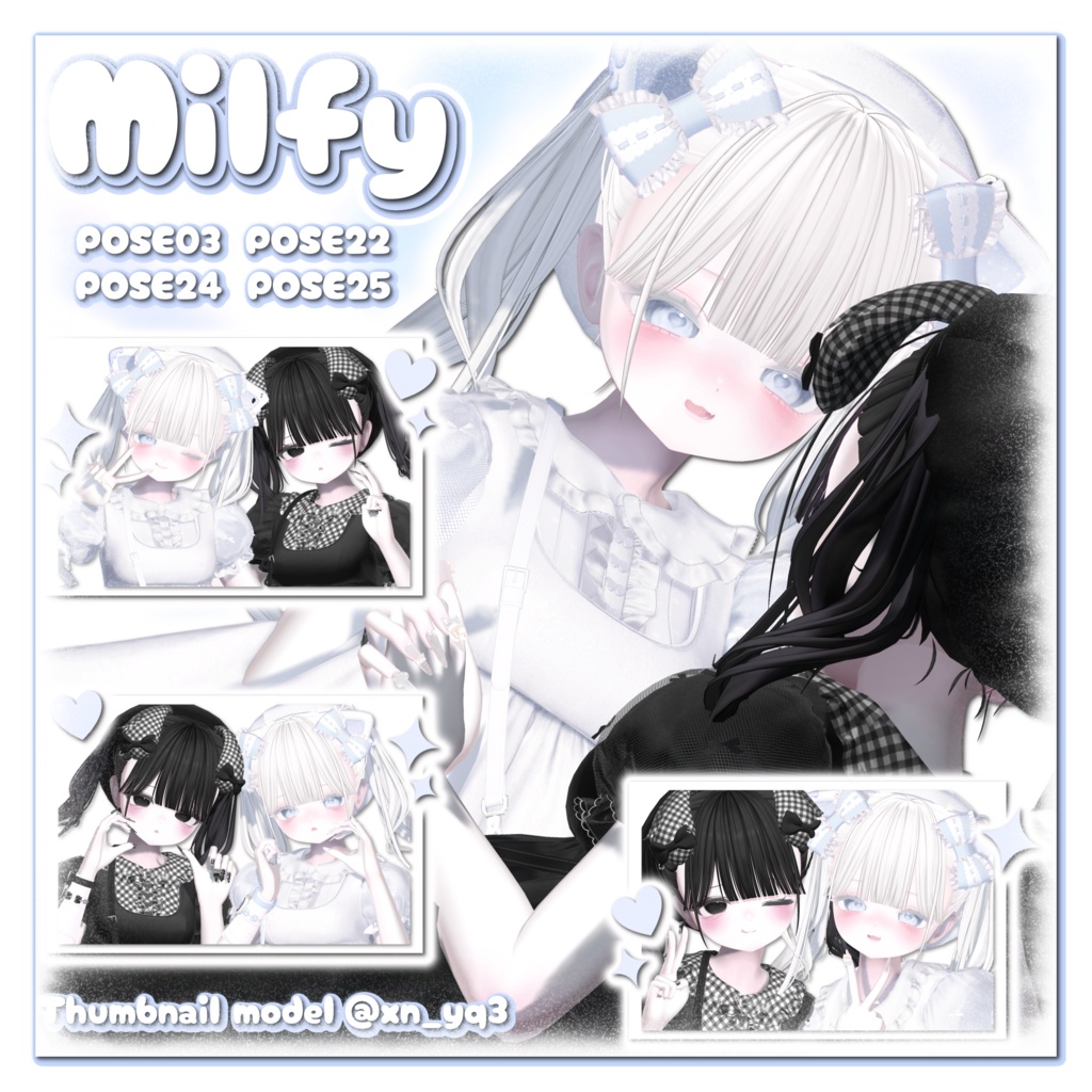 【55type!】mellenes pose3