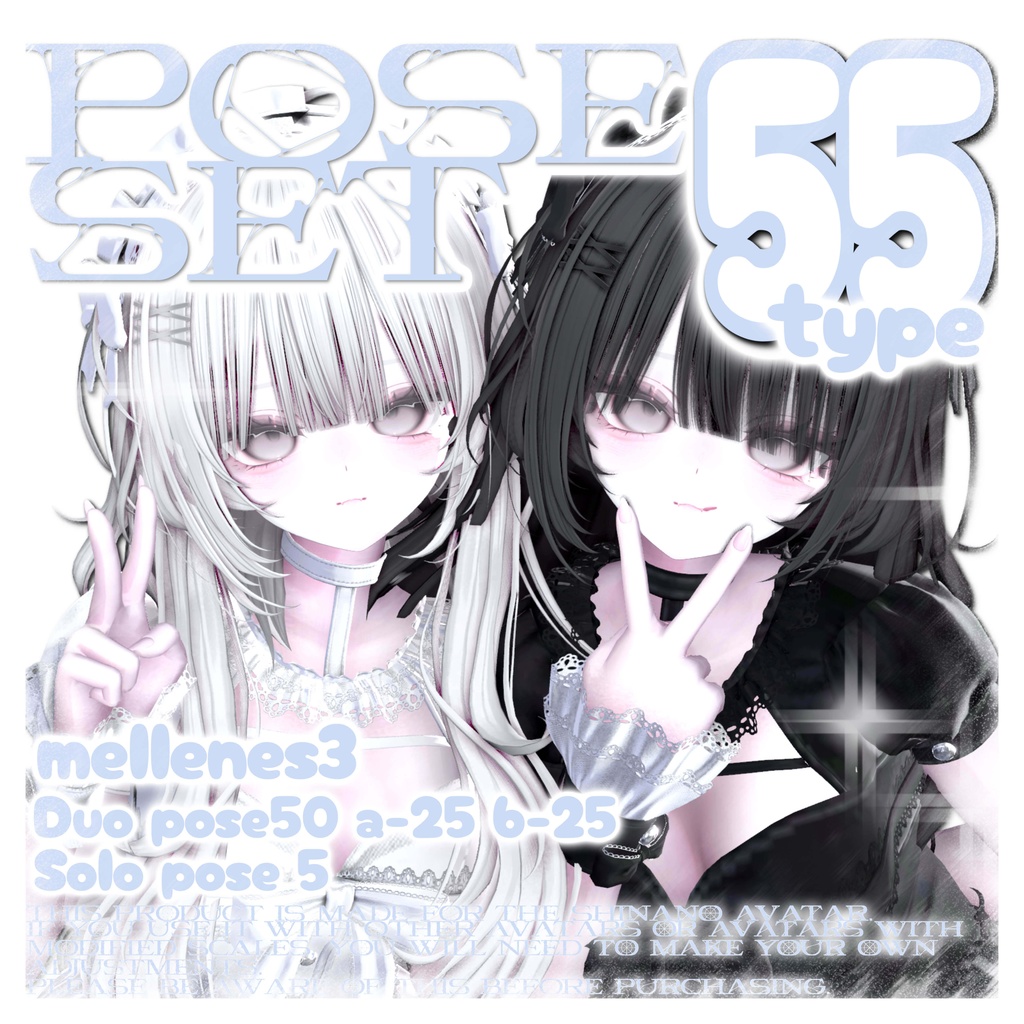 【55type!】mellenes pose3