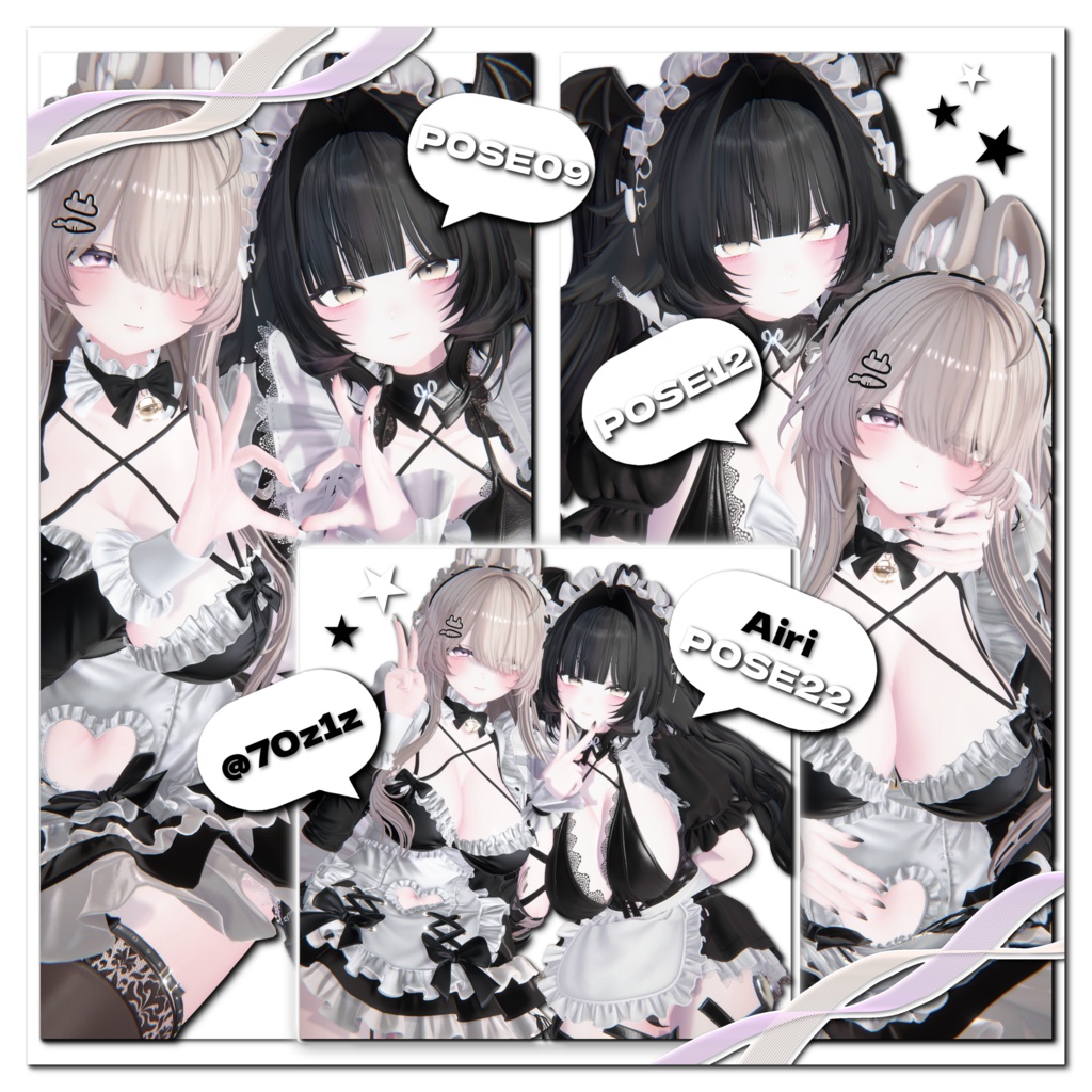 【55type!】mellenes pose3