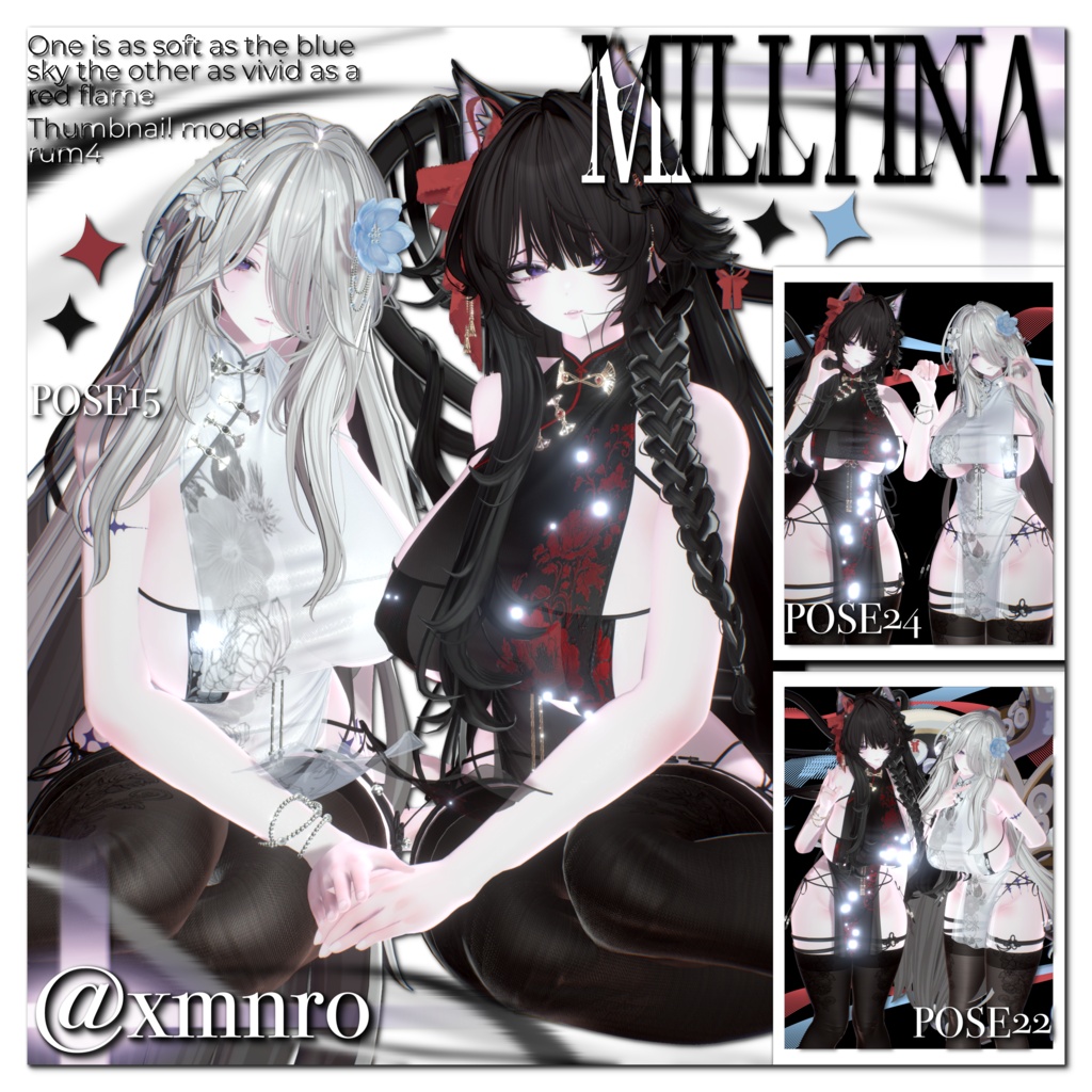 【55type!】mellenes pose3