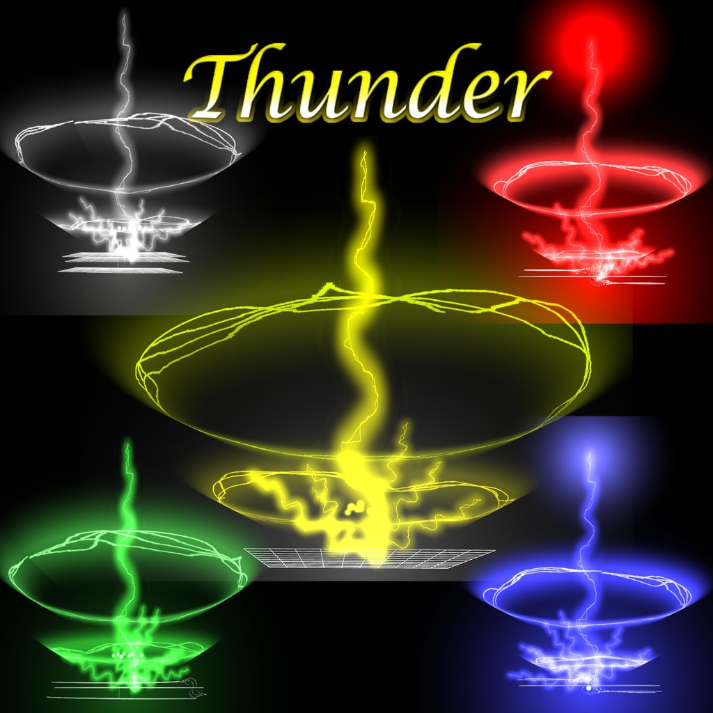 【エフェクト】thunder(落雷エフェクト)