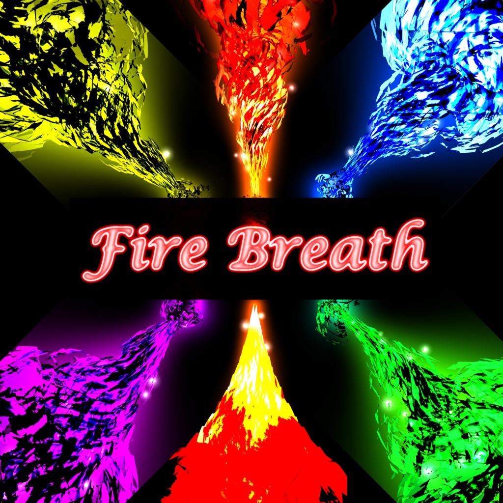 【無料あり】プレミアム炎エフェクト「FireBreath」