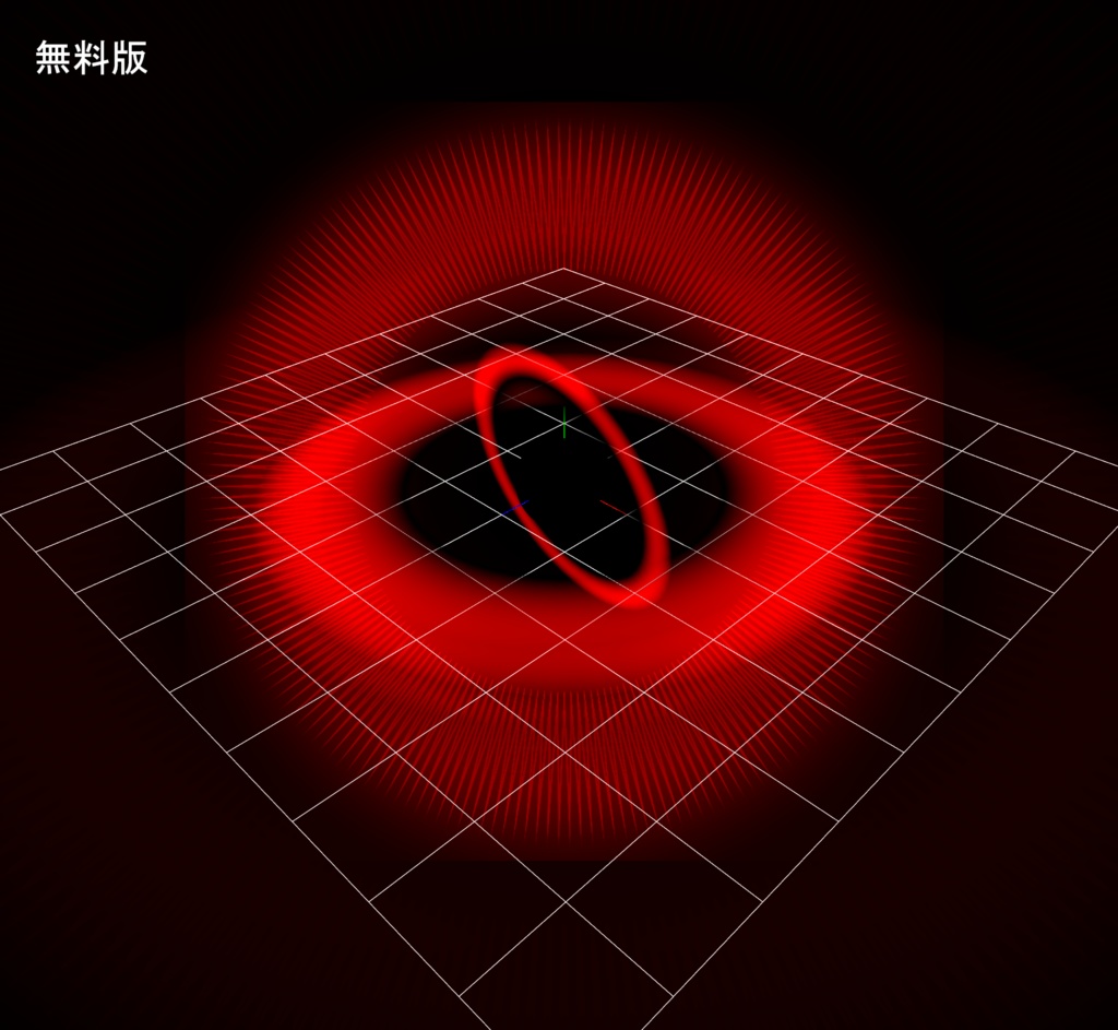 (無料あり)プレミアムエフェクト【BlackHole】