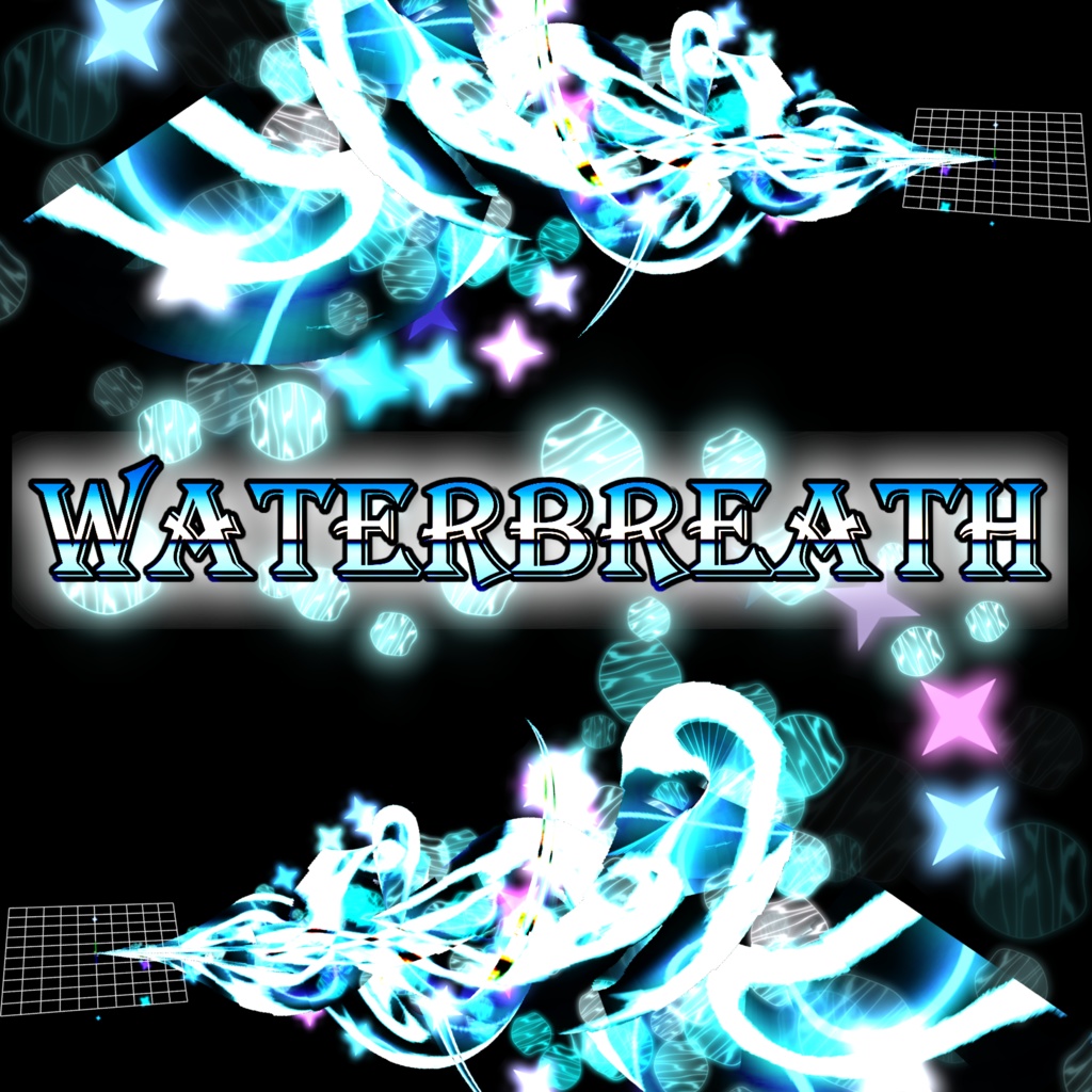 プレミアム水エフェクト【WaterBreath】