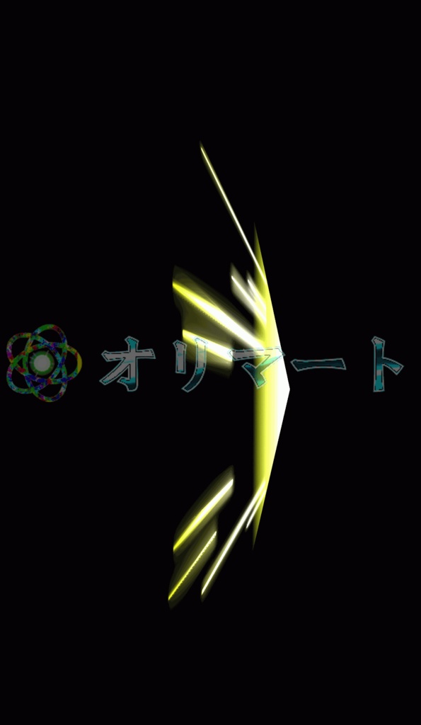 プレミアム斬撃エフェクト【Flying Slash】