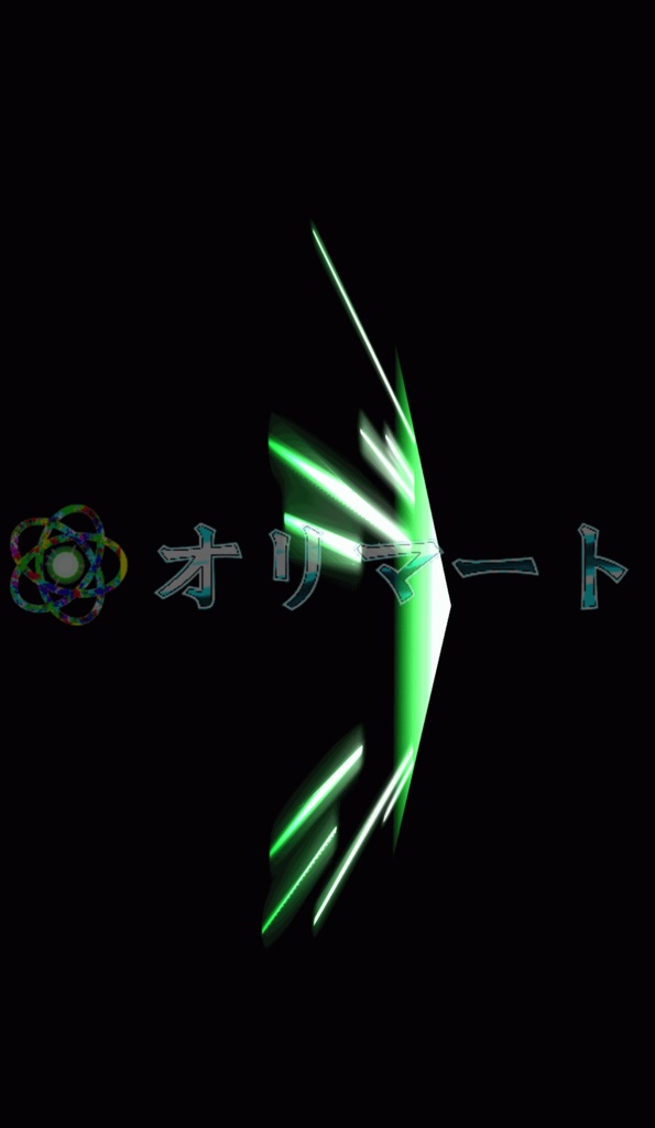 プレミアム斬撃エフェクト【Flying Slash】