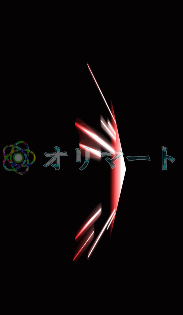 プレミアム斬撃エフェクト【Flying Slash】