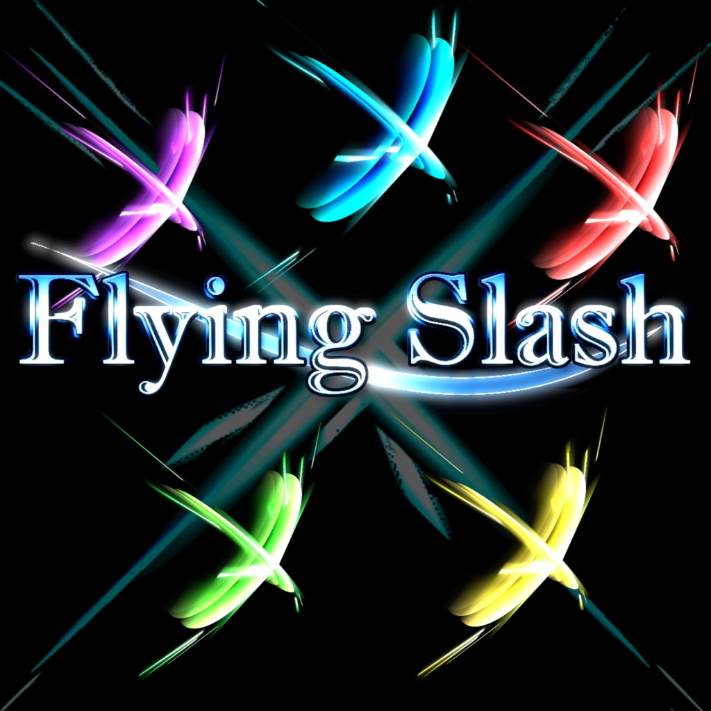 プレミアム斬撃エフェクト【Flying Slash】