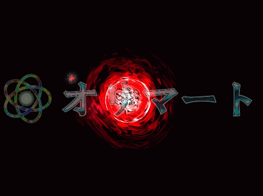 Effekseer製 プレミアムEX炎エフェクト【FireBall】