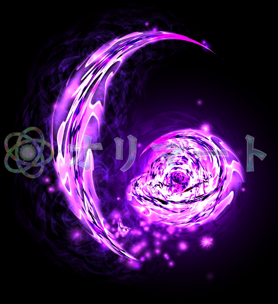 プレミアムEX炎エフェクト【FireBall】