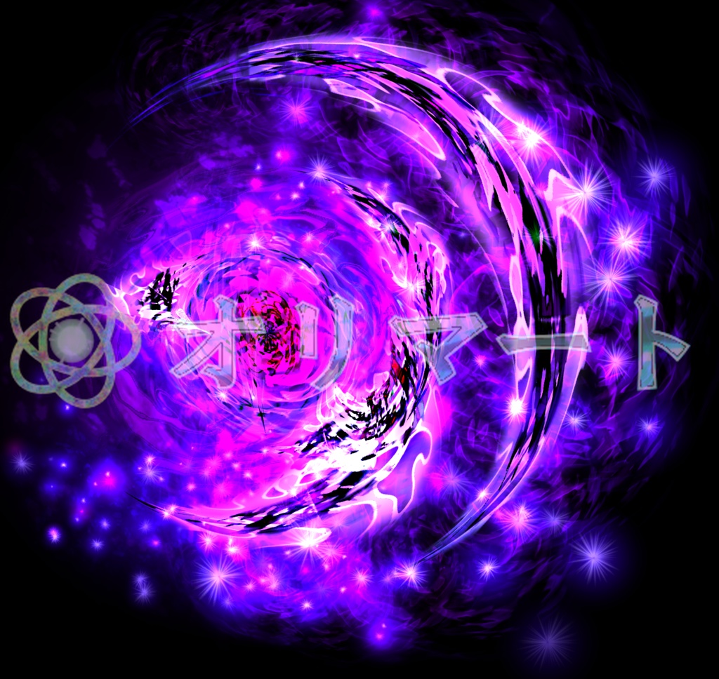 Effekseer製 プレミアムEX炎エフェクト【FireBall】