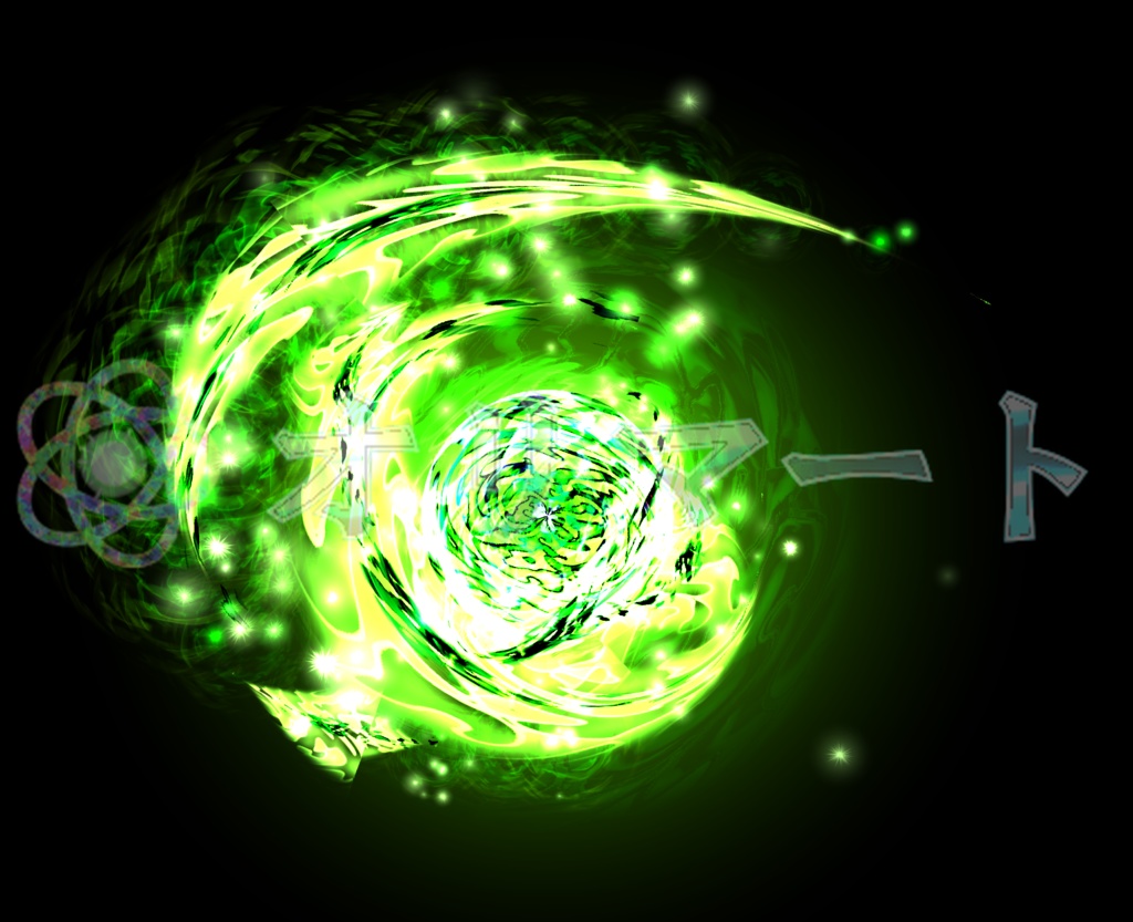 プレミアムEX炎エフェクト【FireBall】