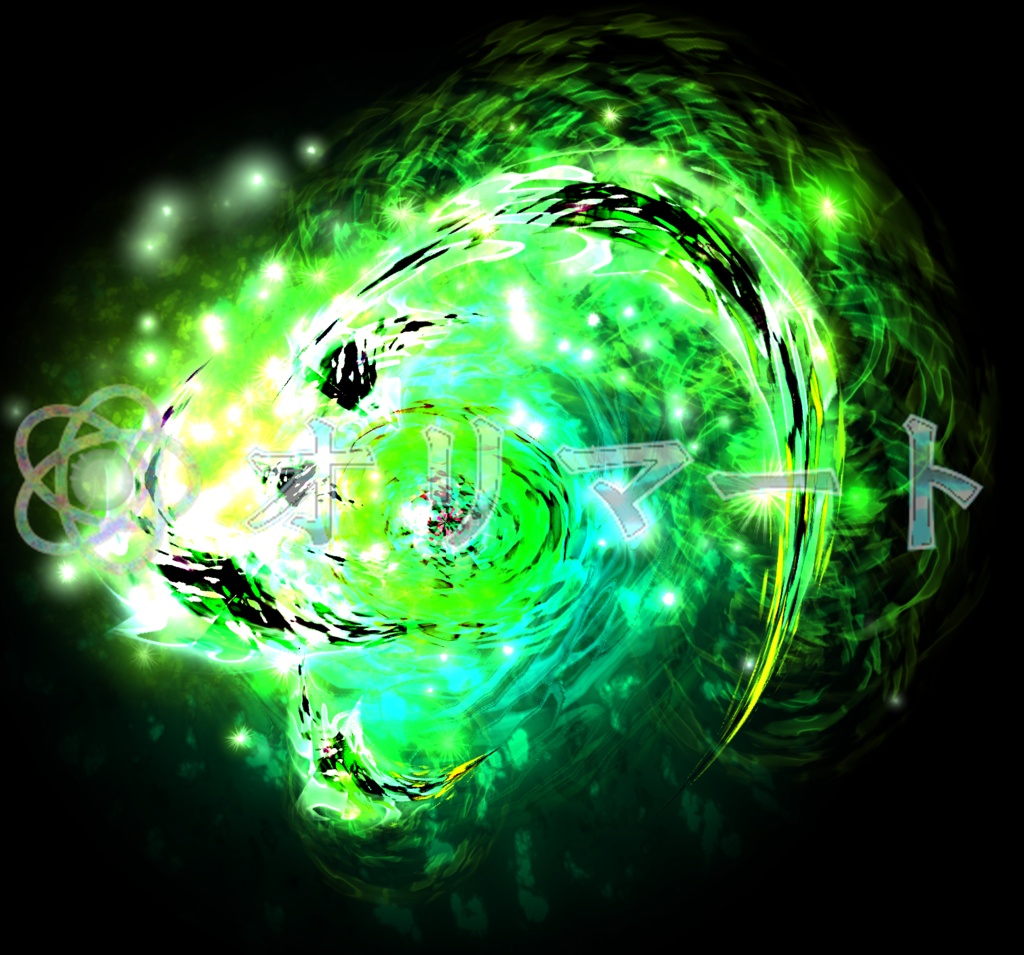 Effekseer製 プレミアムEX炎エフェクト【FireBall】