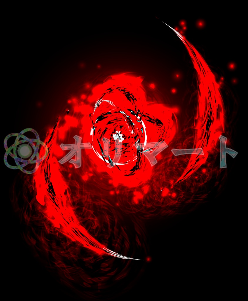 プレミアムEX炎エフェクト【FireBall】