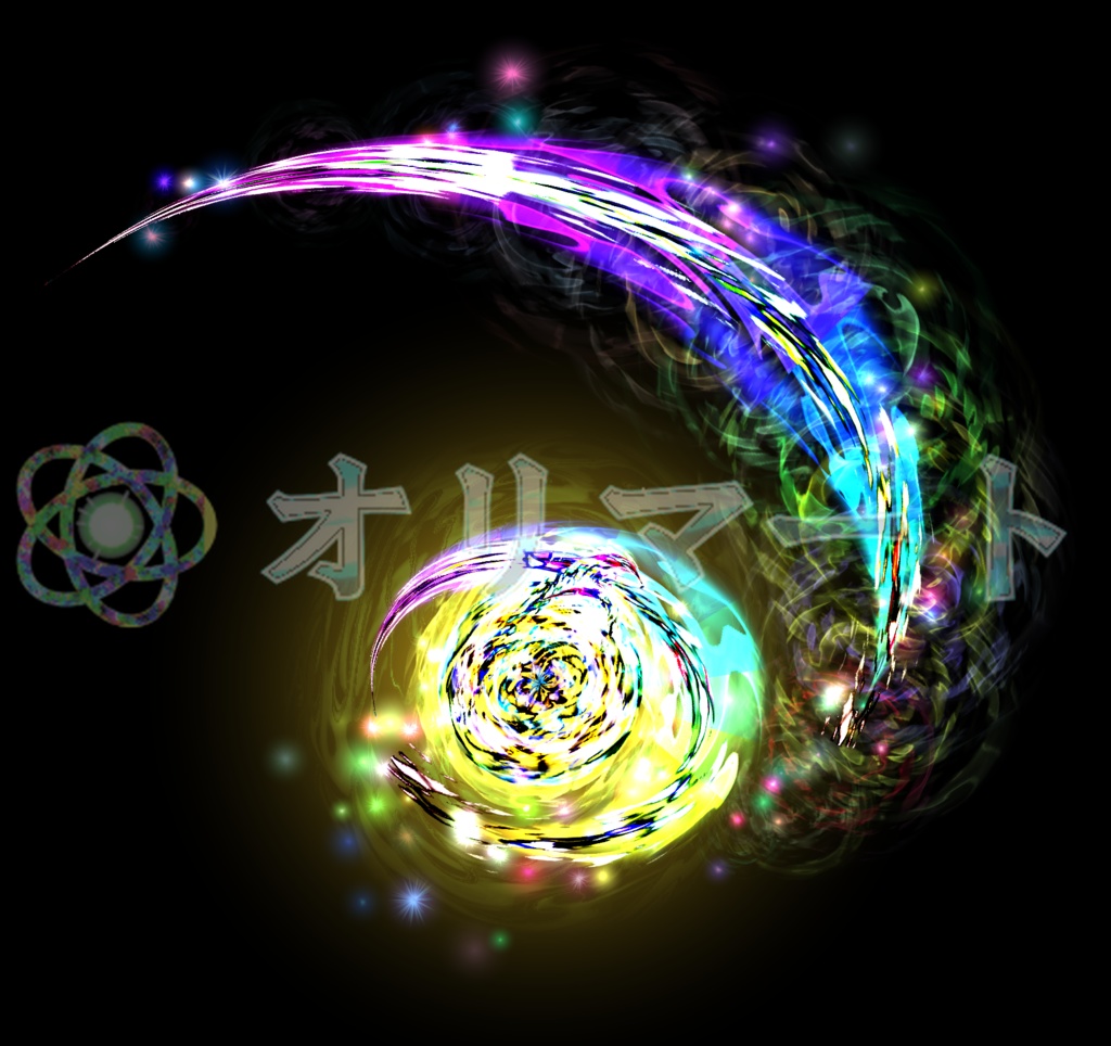 プレミアムEX炎エフェクト【FireBall】