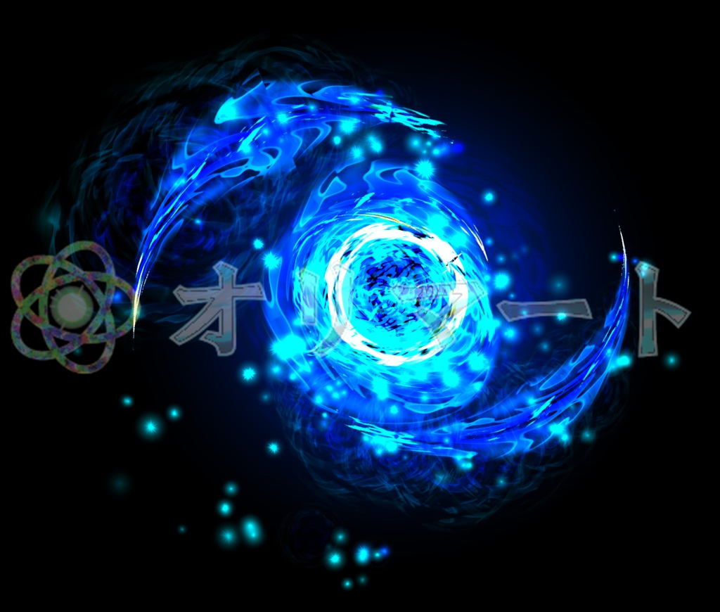 プレミアムEX炎エフェクト【FireBall】