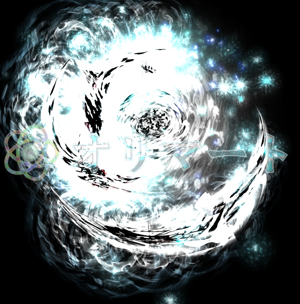 Effekseer製 プレミアムEX炎エフェクト【FireBall】