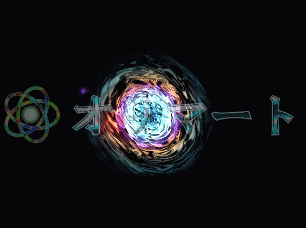 Effekseer製 プレミアムEX炎エフェクト【FireBall】