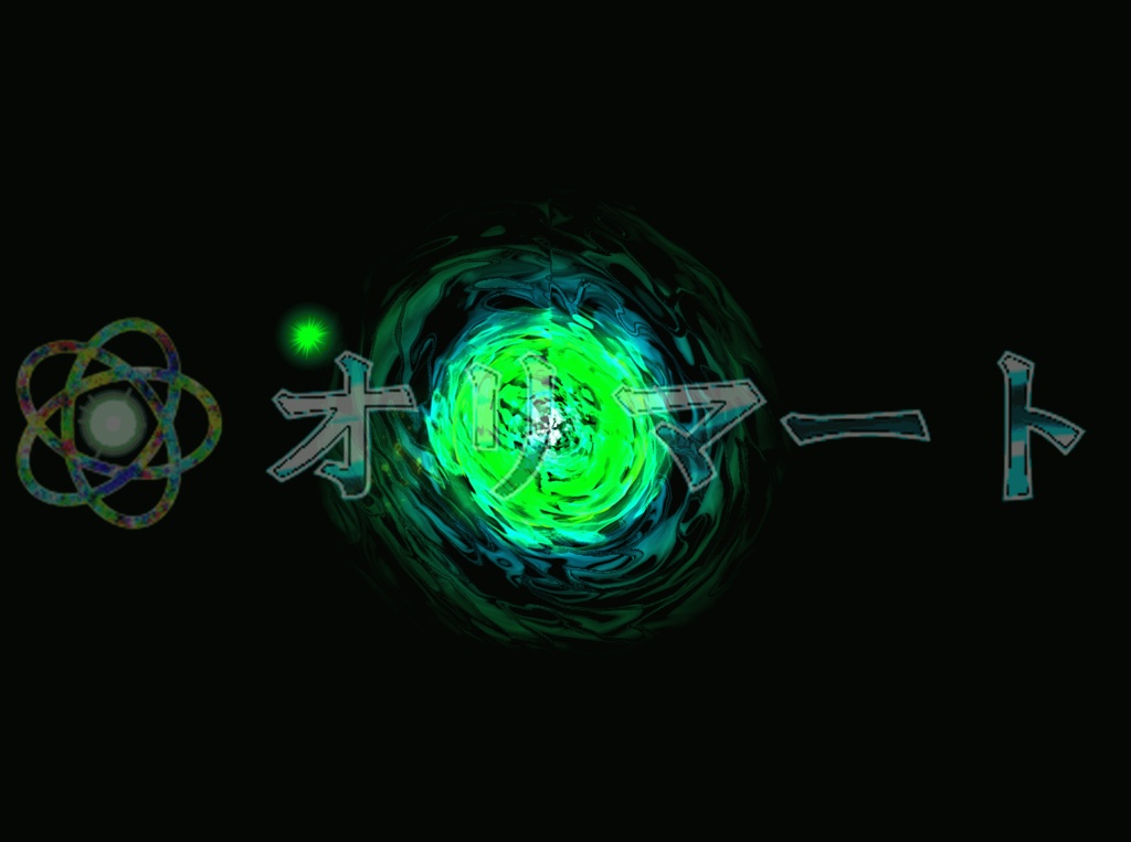 Effekseer製 プレミアムEX炎エフェクト【FireBall】