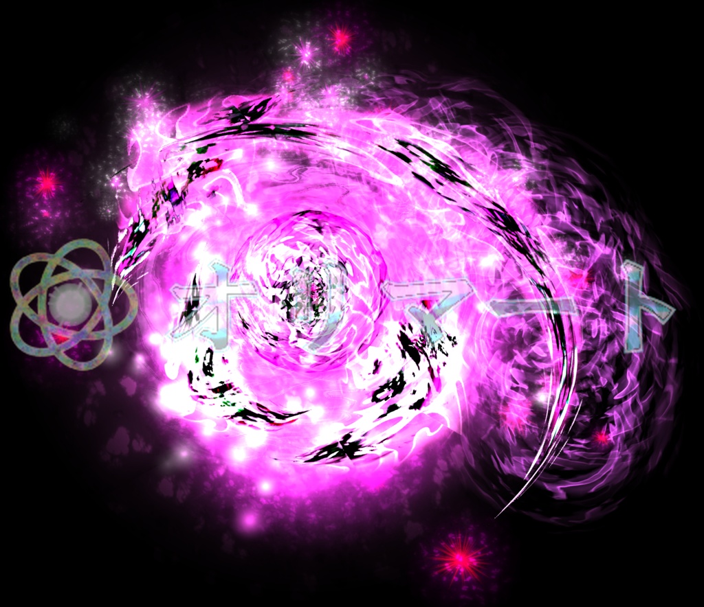 Effekseer製 プレミアムEX炎エフェクト【FireBall】