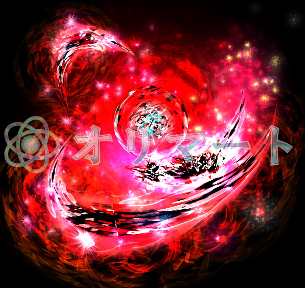 Effekseer製 プレミアムEX炎エフェクト【FireBall】