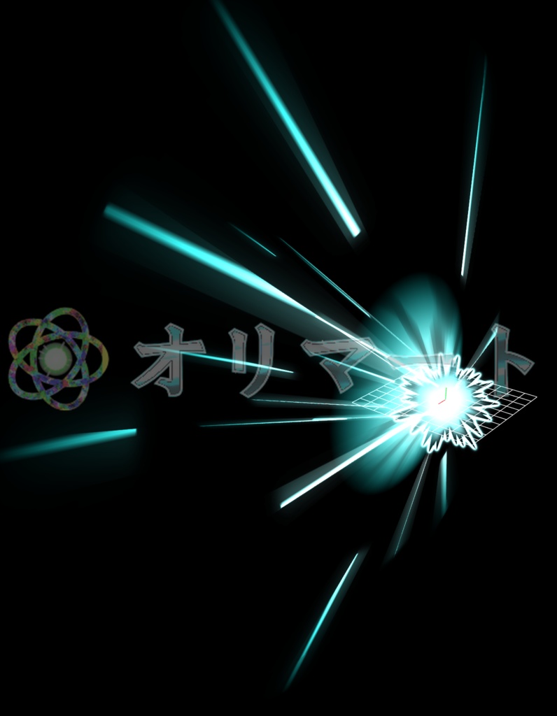 プレミアムエフェクト【Beam】