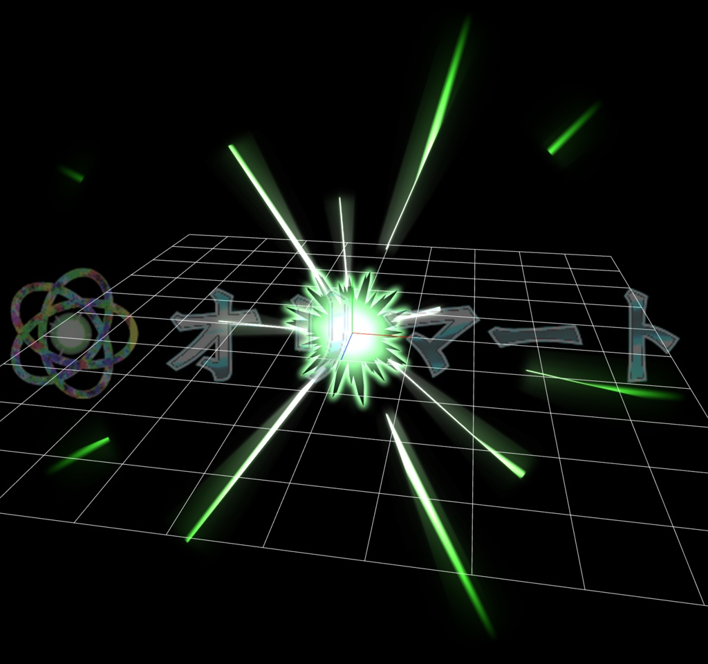 プレミアムエフェクト【Beam】