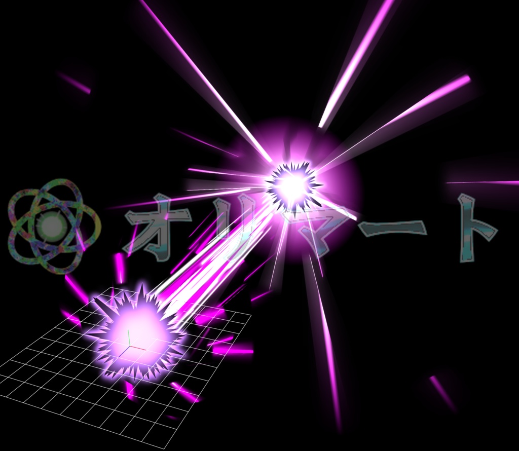 プレミアムエフェクト【Beam】