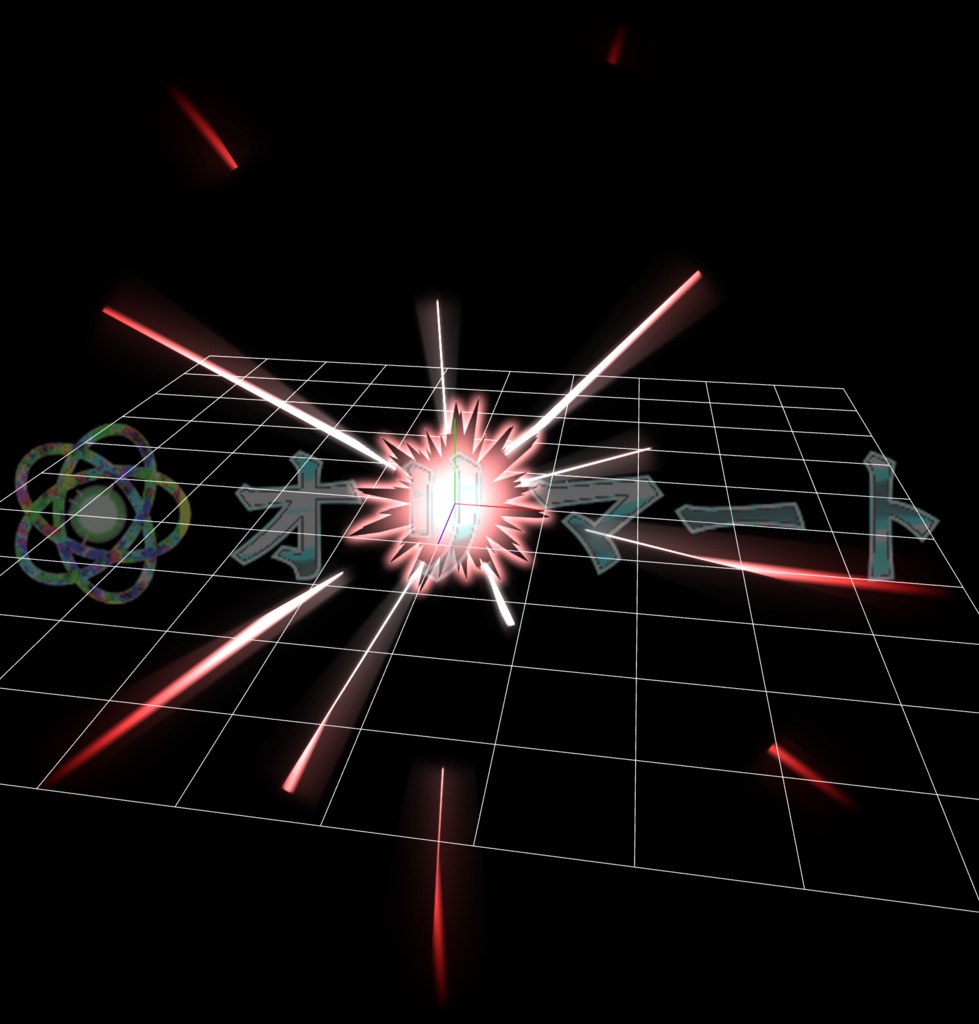 プレミアムエフェクト【Beam】