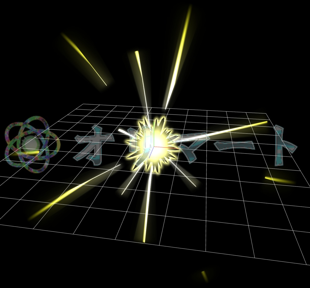 プレミアムエフェクト【Beam】