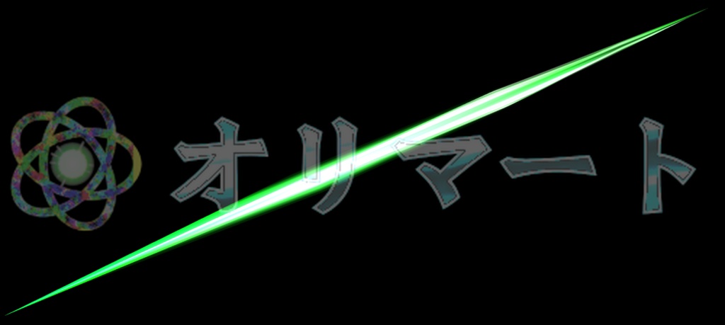 プレミアム斬撃エフェクト【Slash】