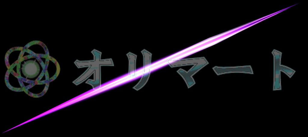 プレミアム斬撃エフェクト【Slash】