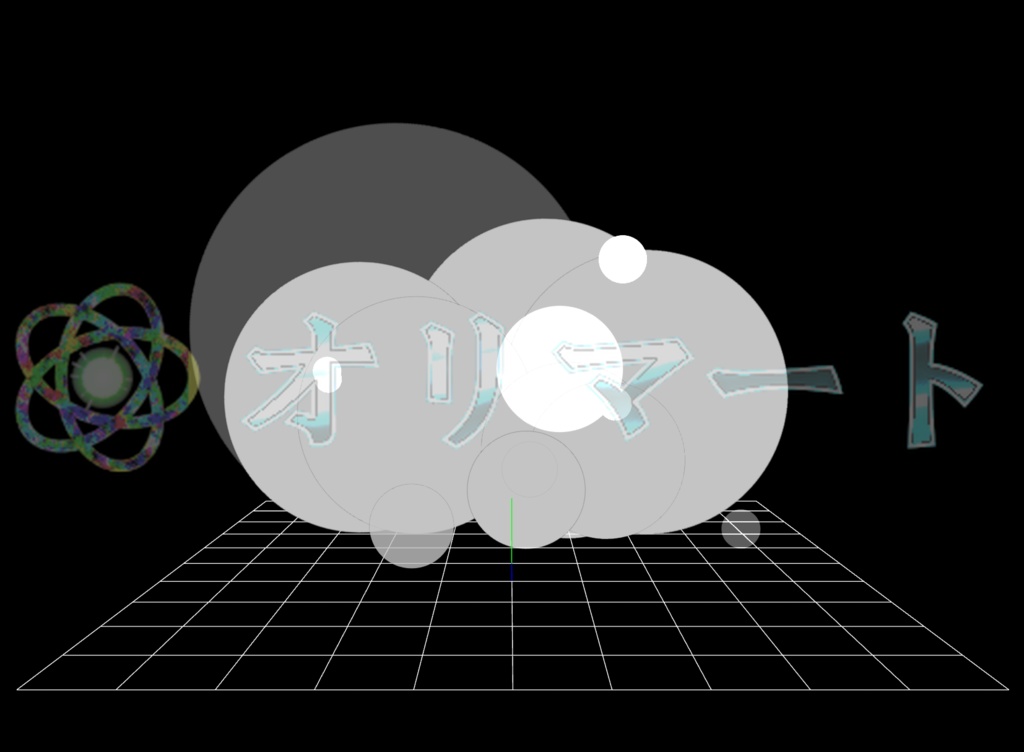 プレミアム毒エフェクト【Poison Smoke】
