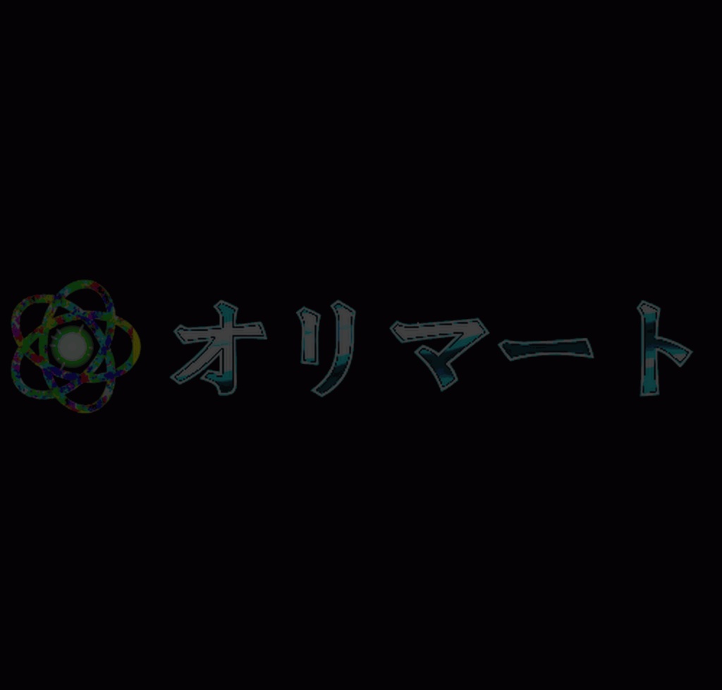 プレミアム毒エフェクト【Poison Smoke】