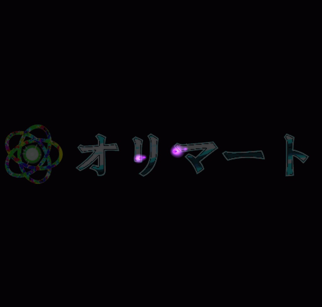 プレミアム斬撃エフェクト SwordGlow【花】