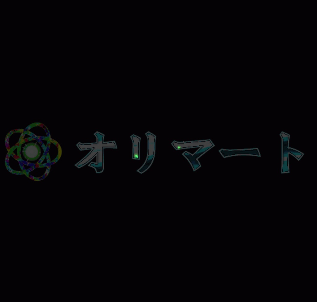 プレミアム斬撃エフェクト SwordGlow【花】