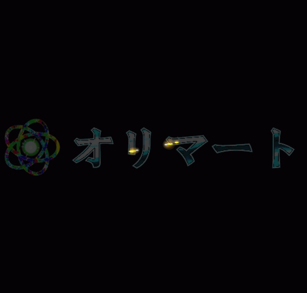 プレミアム斬撃エフェクト SwordGlow【花】