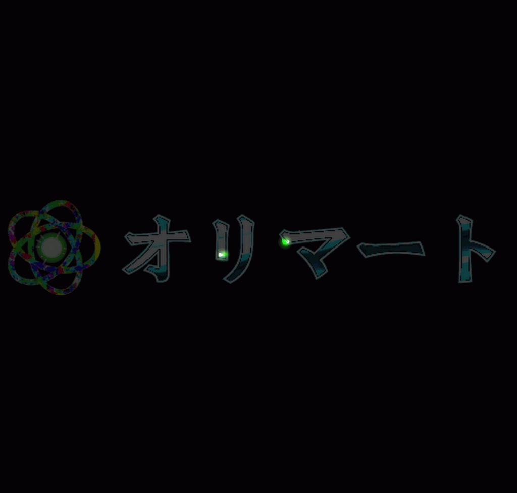 プレミアム斬撃エフェクト SwordGlow【花】