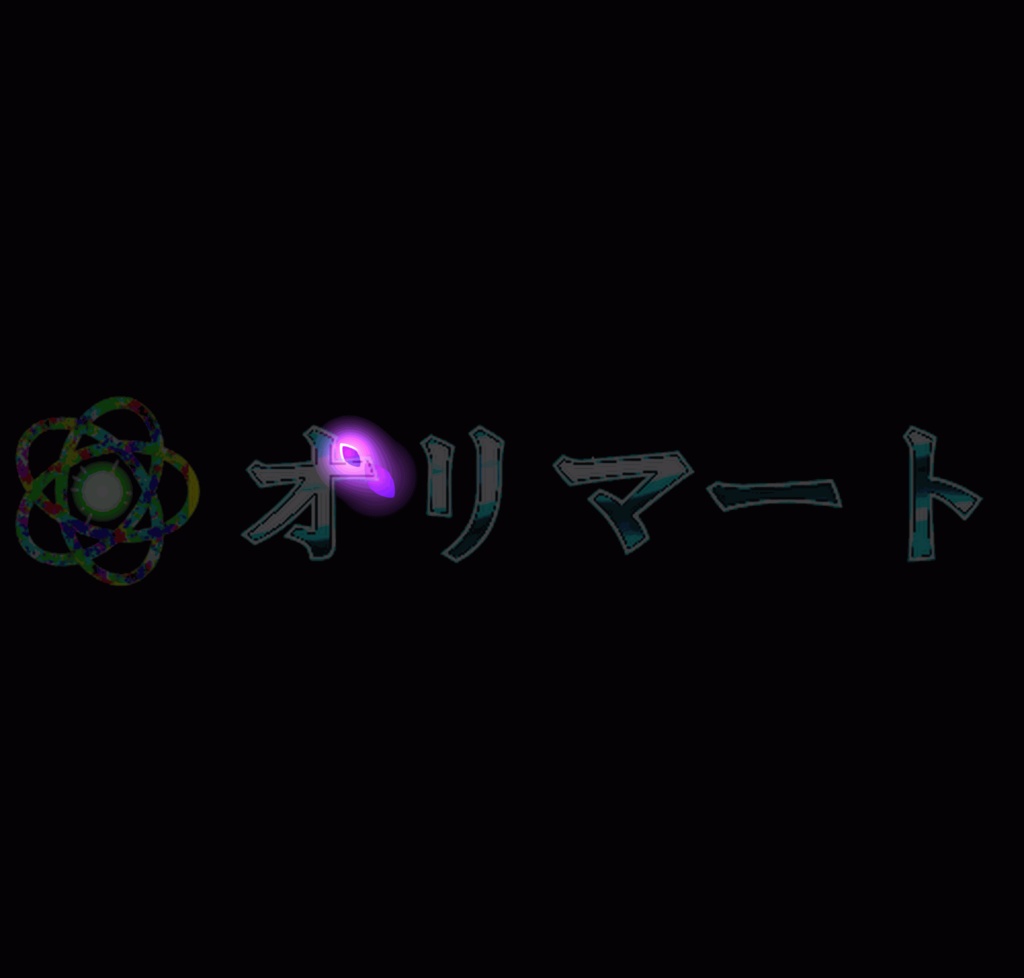 プレミアム斬撃エフェクト SwordGlow【花】