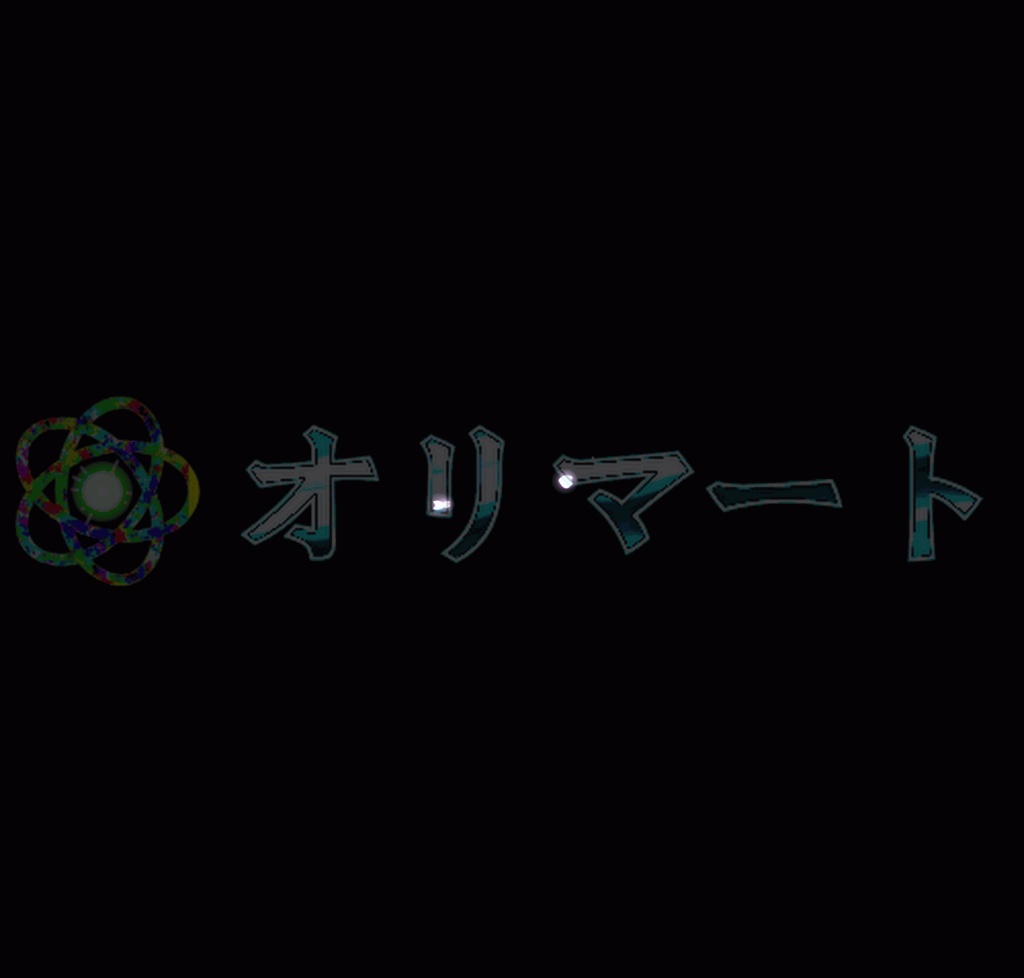 プレミアム斬撃エフェクト SwordGlow【花】