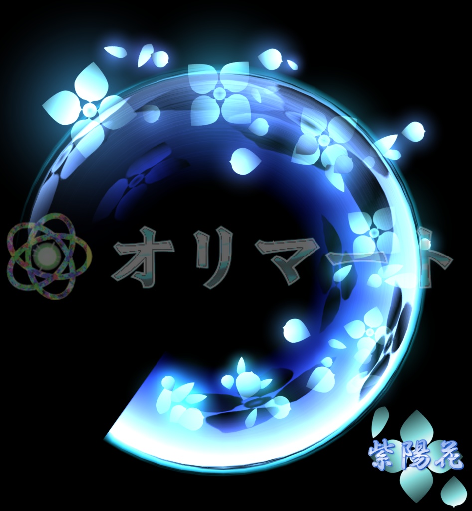 プレミアム斬撃エフェクト SwordGlow【花】