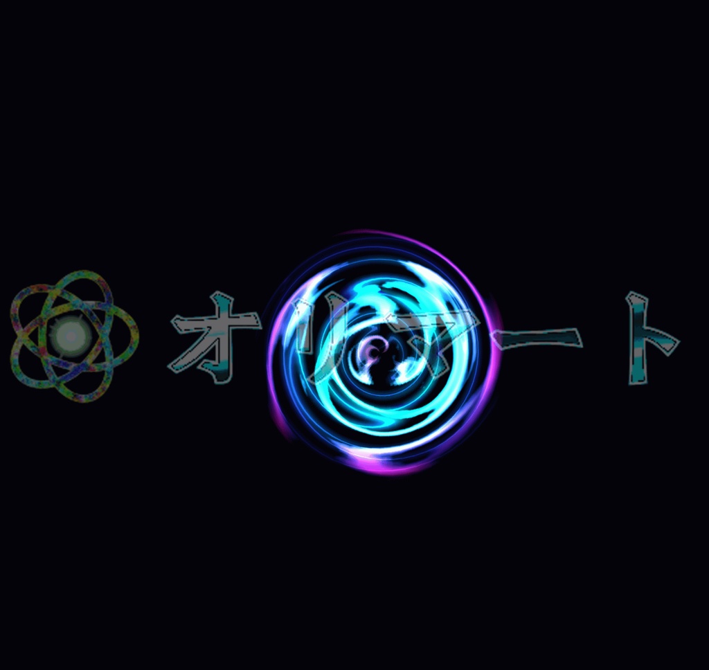 Effekseer製 プレミアム水エフェクト【WaterBall】