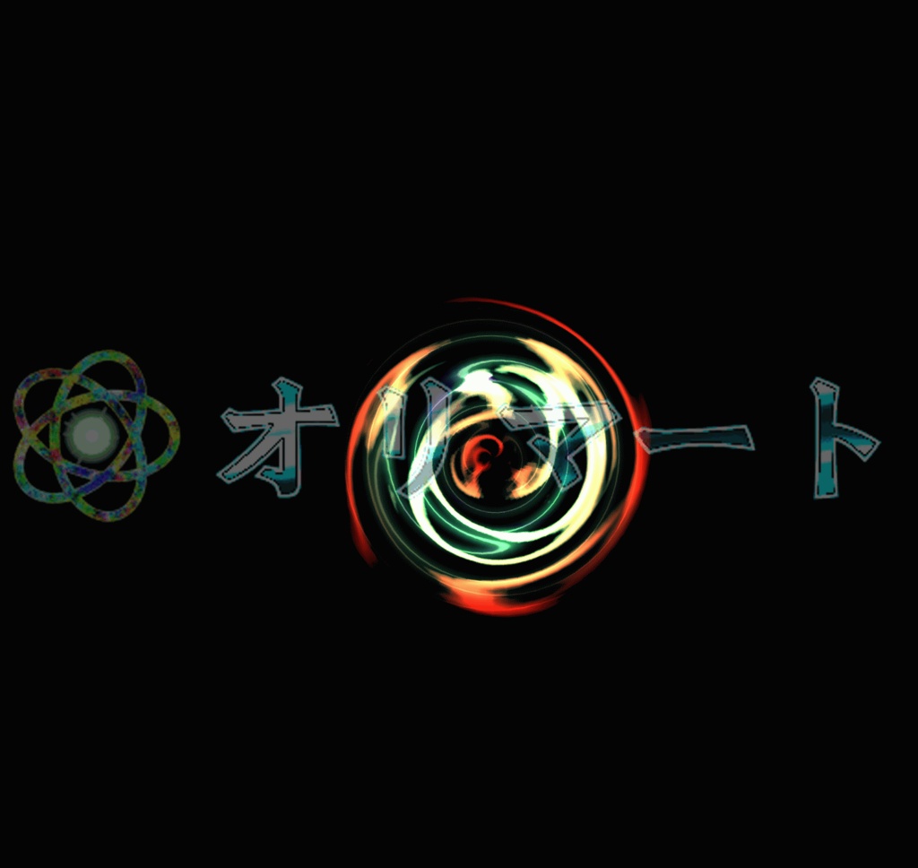 Effekseer製 プレミアム水エフェクト【WaterBall】