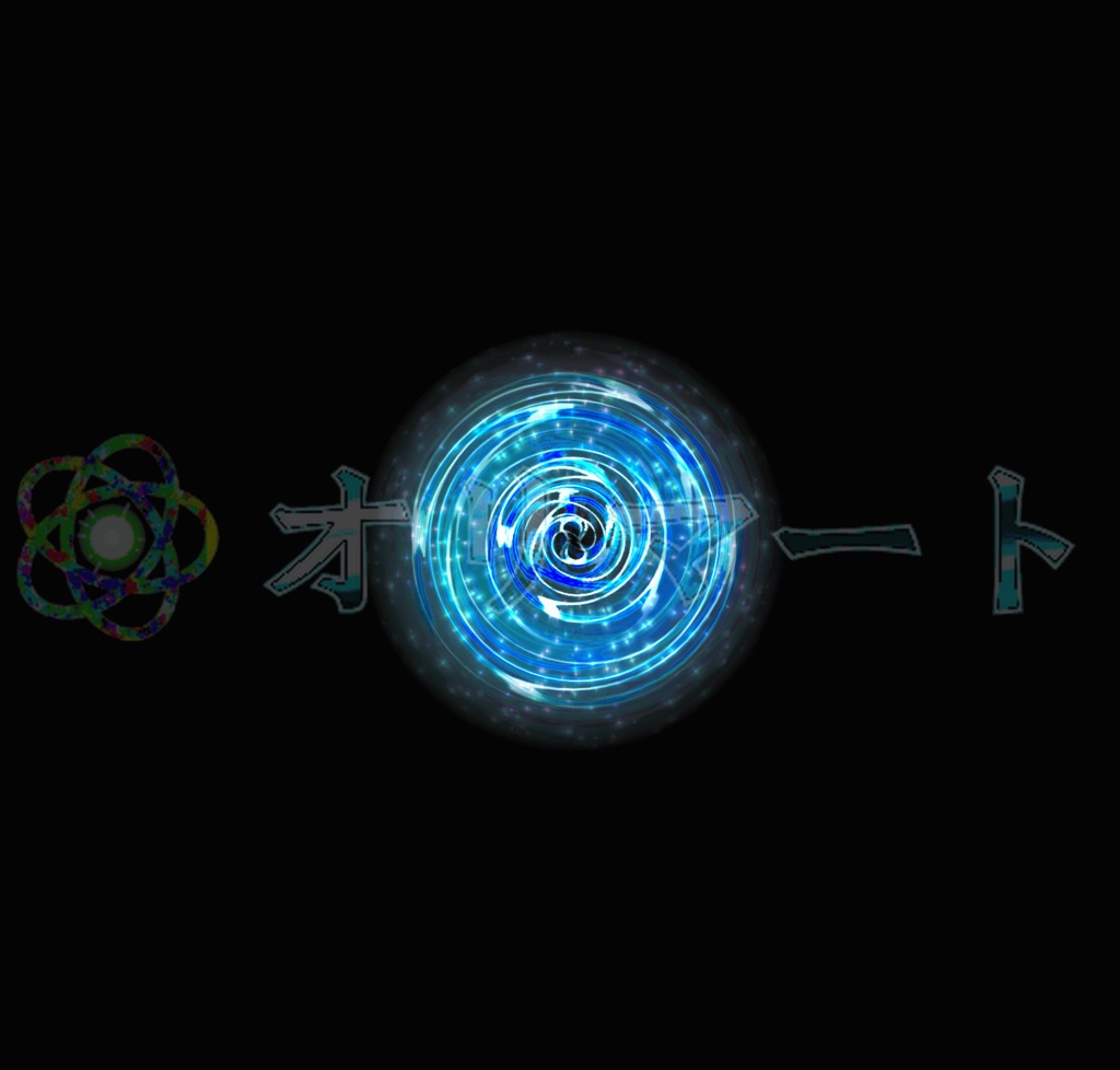 Effekseer製 プレミアムEX水エフェクト【WaterBall】