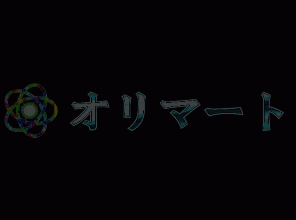 Effekseer製 プレミアム風エフェクト【WindBurst】